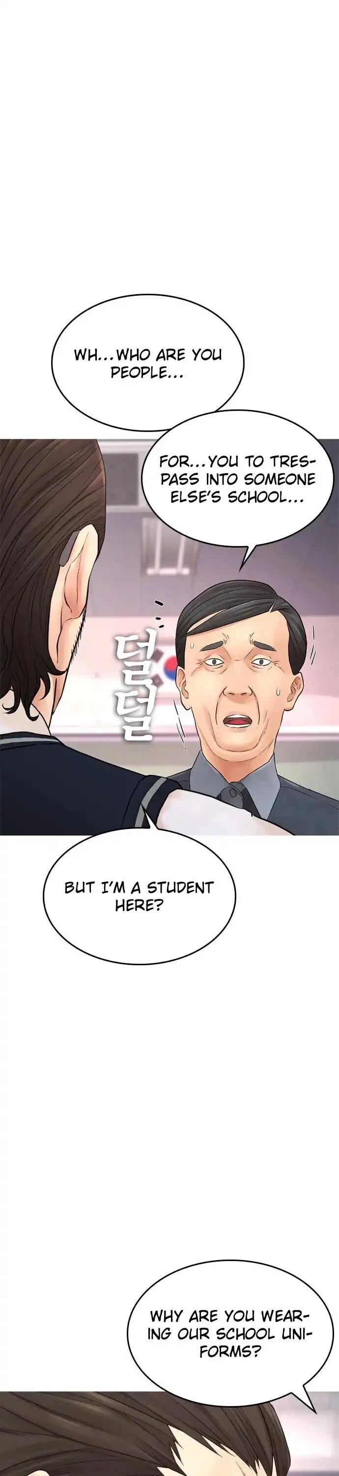 Highschool Lunch Dad Chapter 32 34